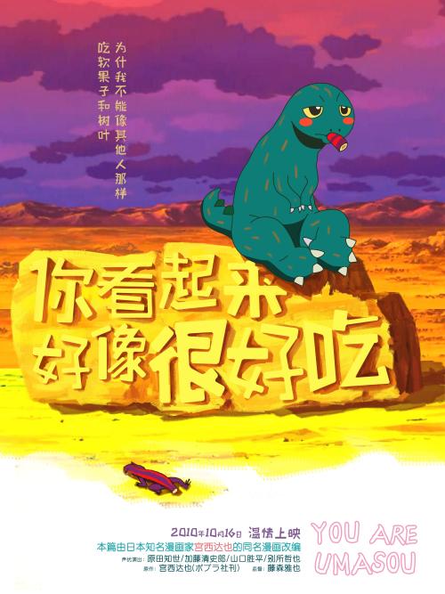 哪里能办休证明